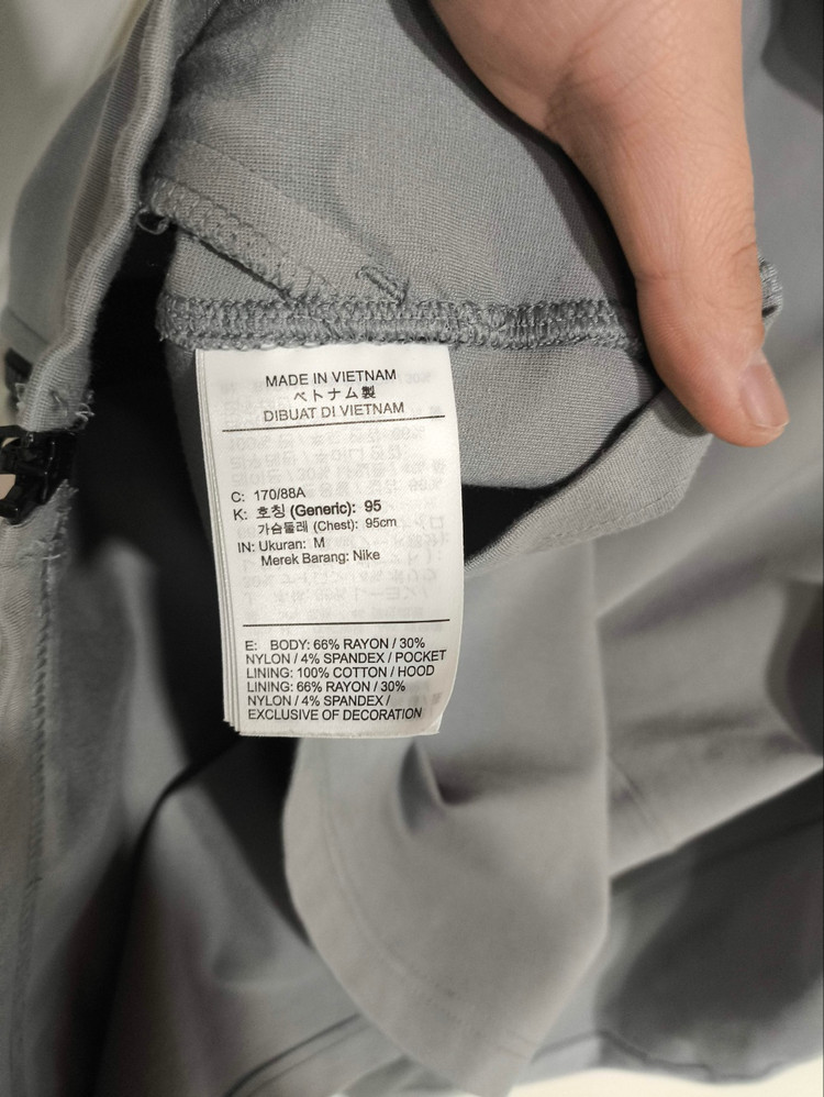 95 나이키 테크 팩 플리스 풀집 후디 집업 이미지