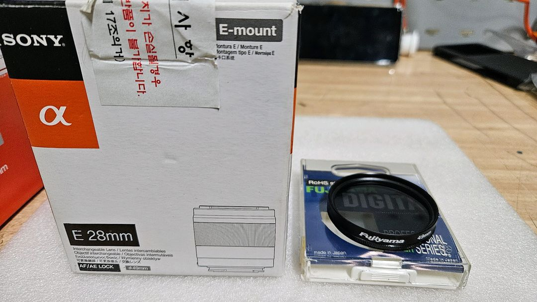 소니 미러리스용 렌즈 판매 이미지