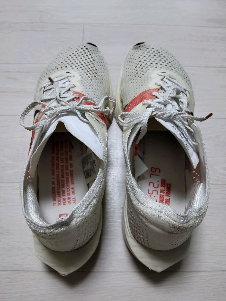 나이키 줌엑스 베이퍼플라이넥스트3 265 이미지