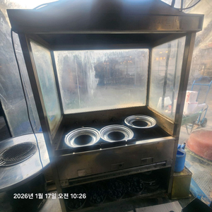 숯불 바베큐 기계 회전구이 이미지
