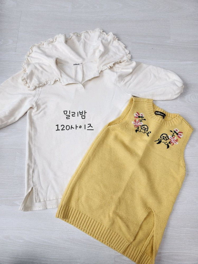 여아옷110-120사이즈 이미지