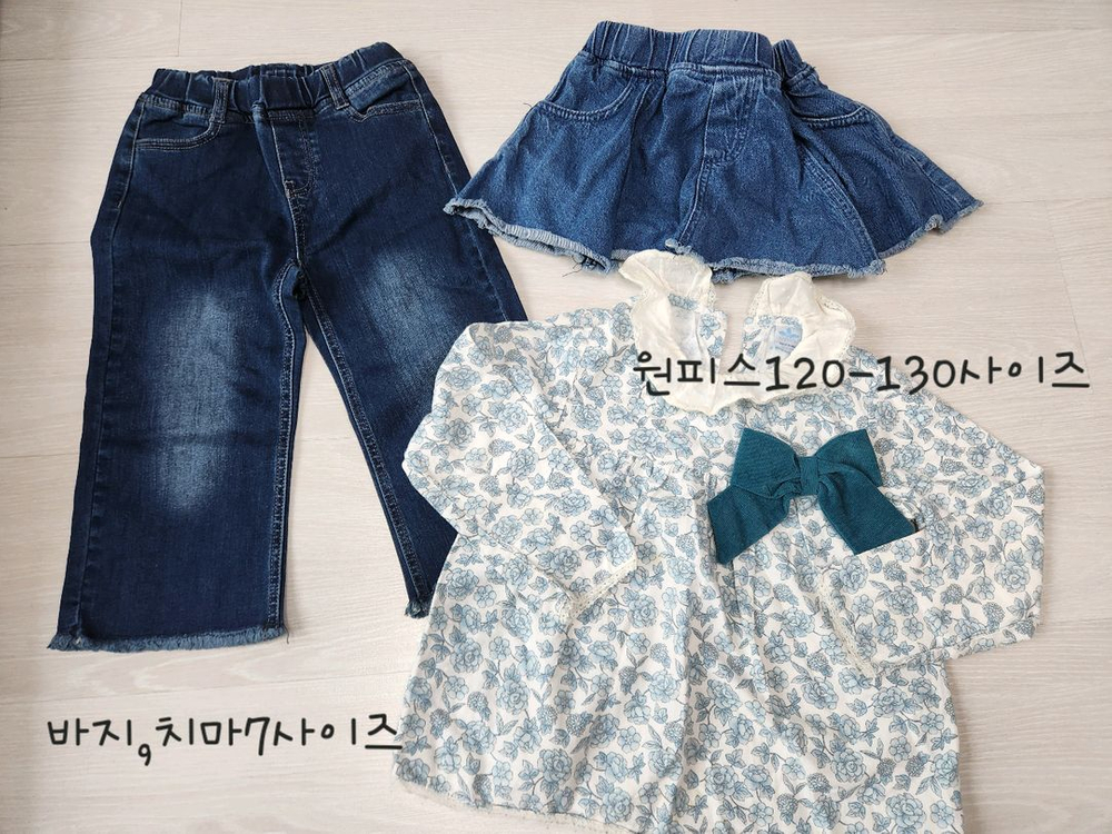 여아옷110-120사이즈 이미지