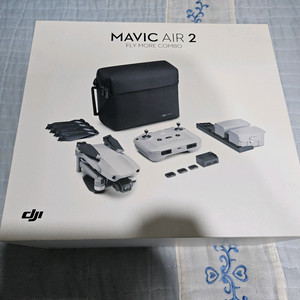 DJI MAVIC AIR 2 MORE COMBO 이미지