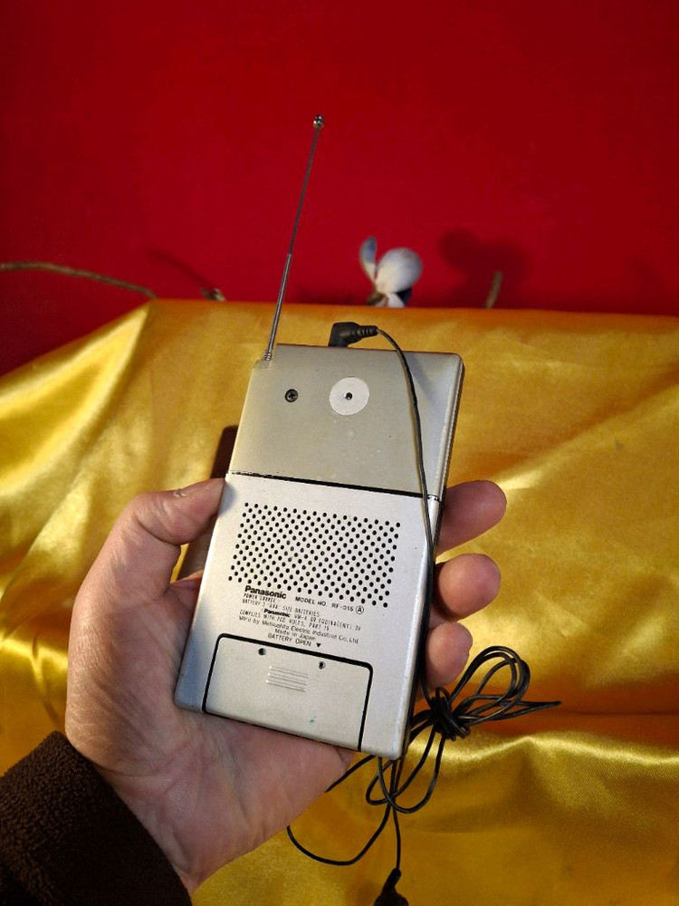 구형 파낙소니 라디오 이미지