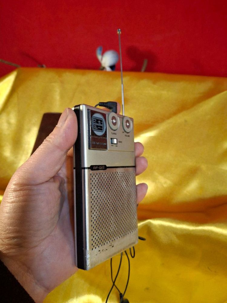 구형 파낙소니 라디오 이미지