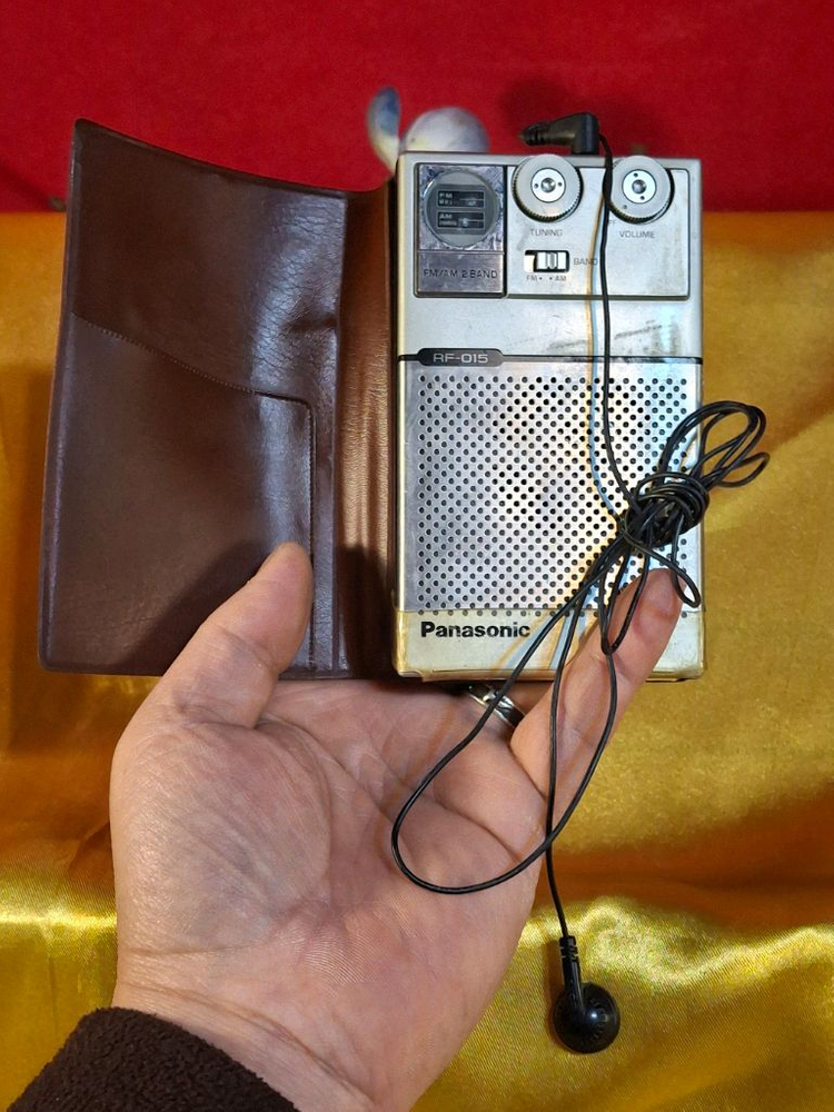 구형 파낙소니 라디오 이미지