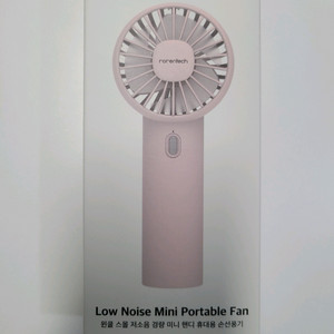 로랜텍 윈쿨 스몰 경량 미니 핸디 휴대용 손선풍기 이미지