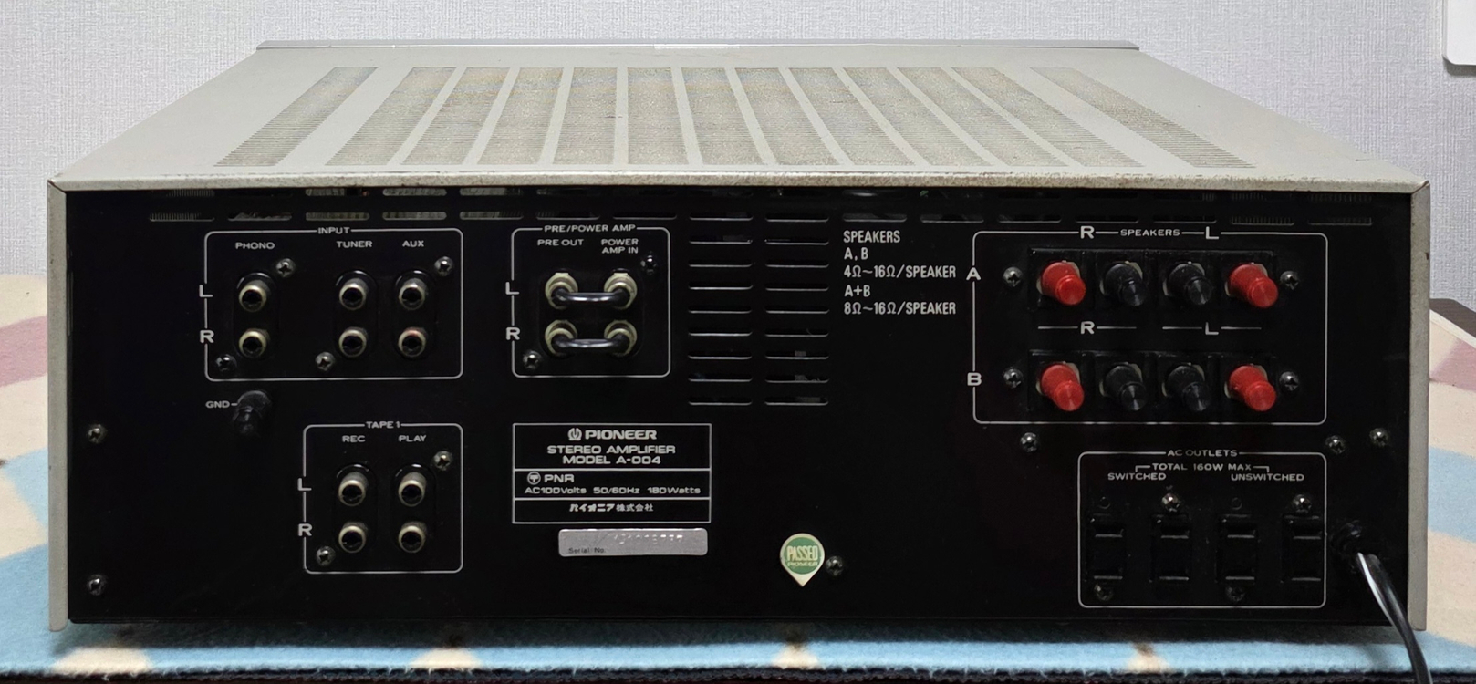 파이온니아 인티 A-004 판매합니다 이미지