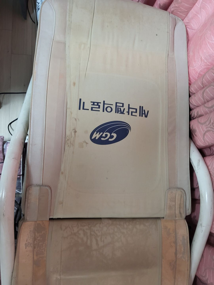 전기매트 이미지