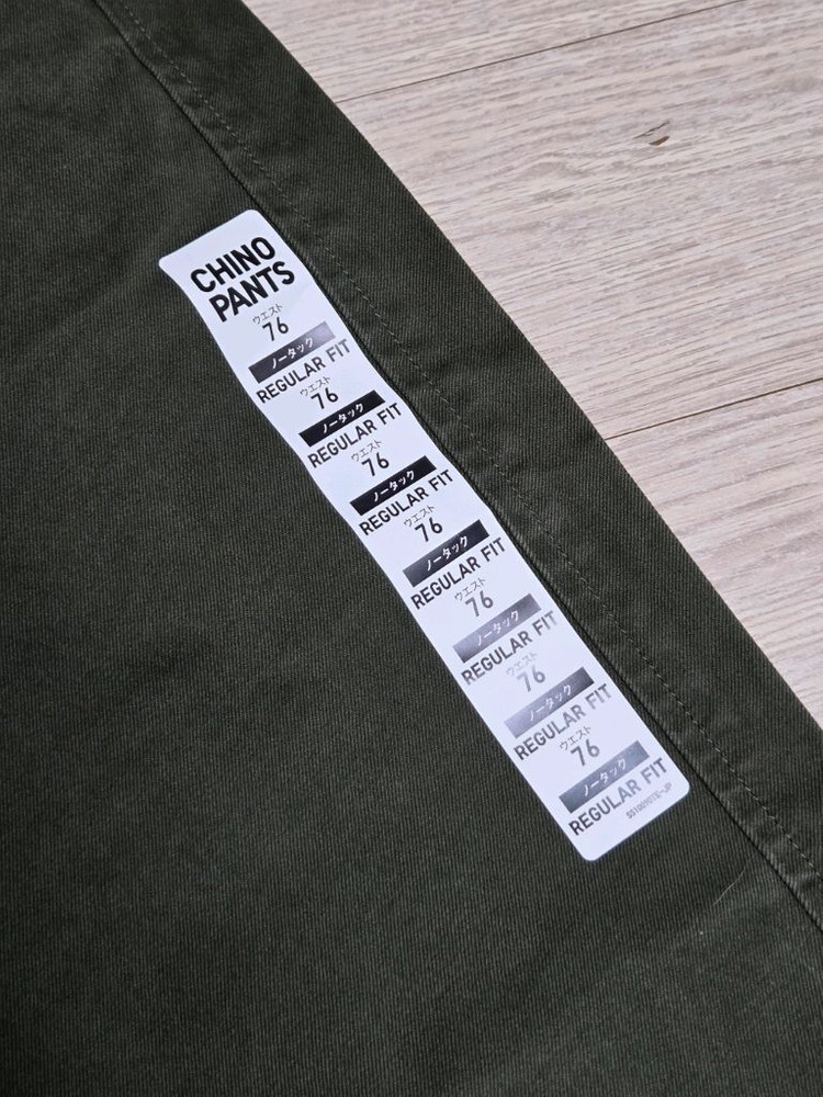 일본 유니클로 치노 올리브 76 이미지