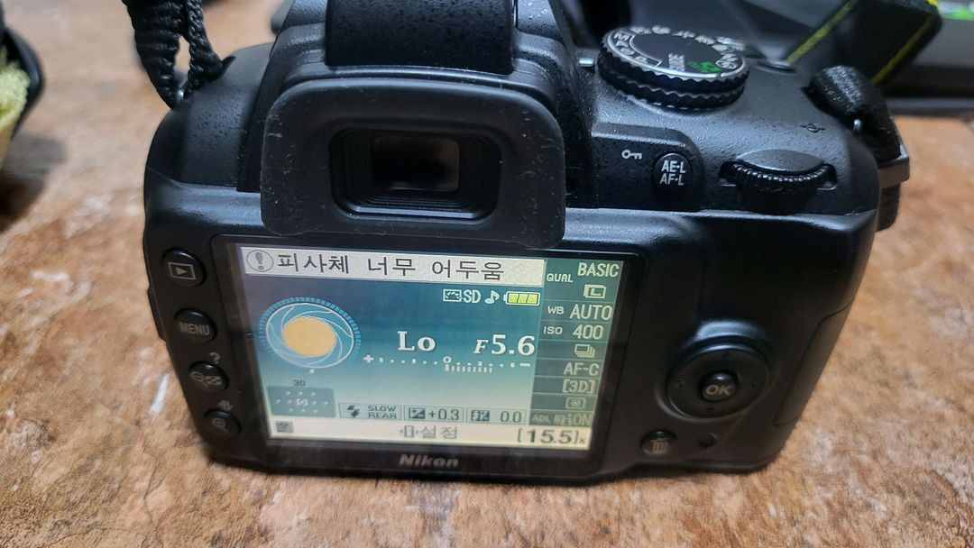 니콘 d3000 신품급 번들킷 이미지