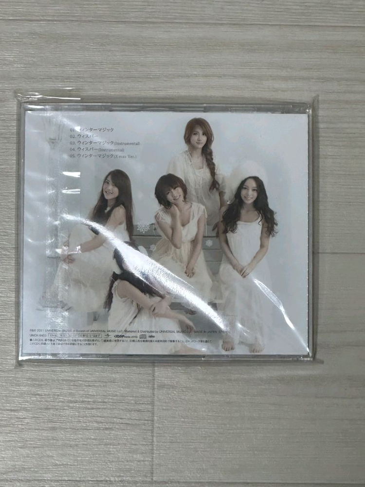 카라 일본 앨범 팝니다(윈터매직, 초회한정반 C) 이미지