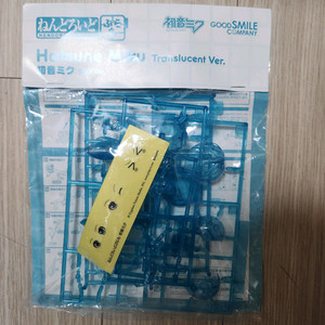 보컬로이드 하츠네미쿠 넨도로이드 클리어 프라모델 미개봉 이미지