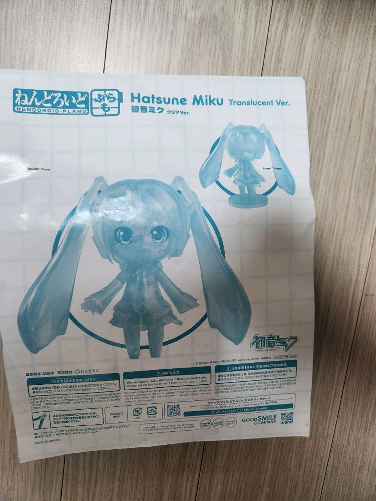보컬로이드 하츠네미쿠 넨도로이드 클리어 프라모델 미개봉 이미지