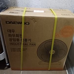 (미개봉 새상품)대우 좌우회전 3단 업소용 선풍기 40cm 이미지