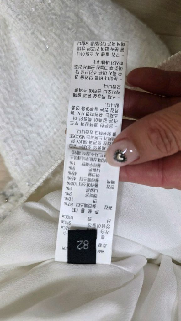 한섬 랑방 점퍼 이미지