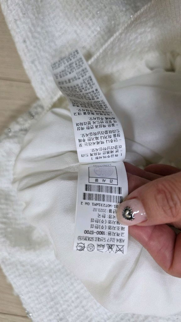 한섬 랑방 점퍼 이미지