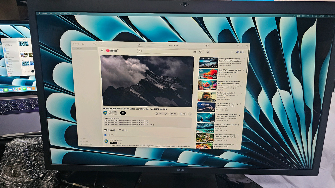 LG 울트라파인 27인치 5K 27MD5KL 이미지