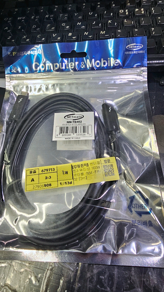 LG 울트라파인 27인치 5K 27MD5KL 이미지