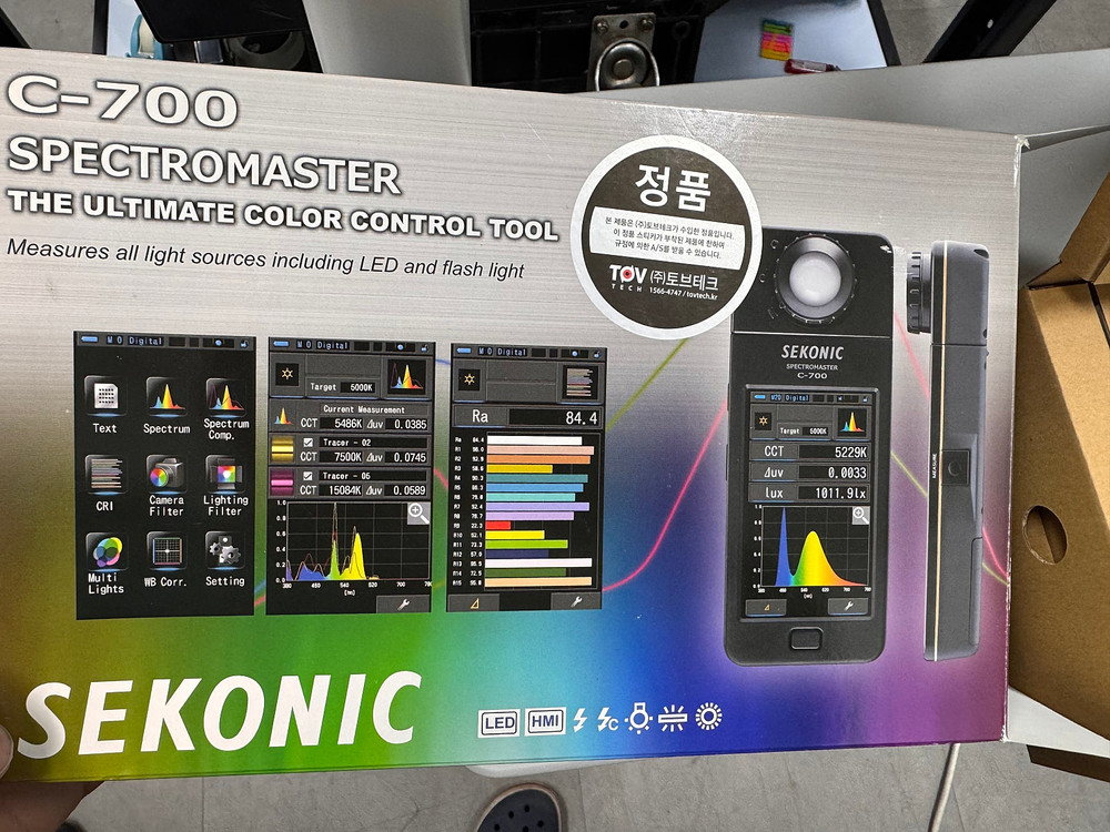 <판매> 세코닉 C-700 컬러미터 이미지