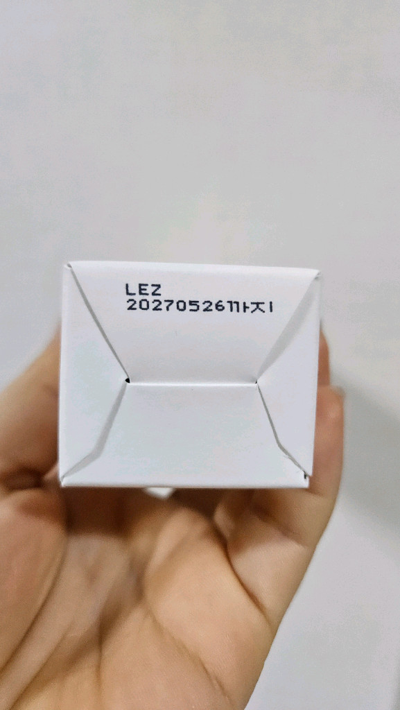 스카이보틀 화이트레인 바디로션&핸드크림 세트 이미지