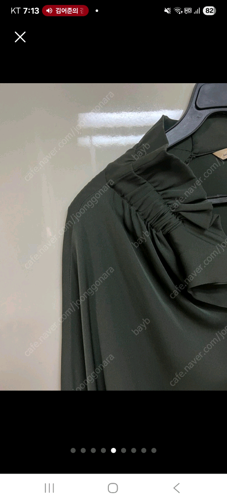 미샤 셔츠형 언발란스 실크원피스 이미지