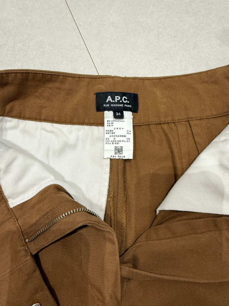 A.P.C. 와이드 팬츠 브라운 아페쎄 여성 이미지