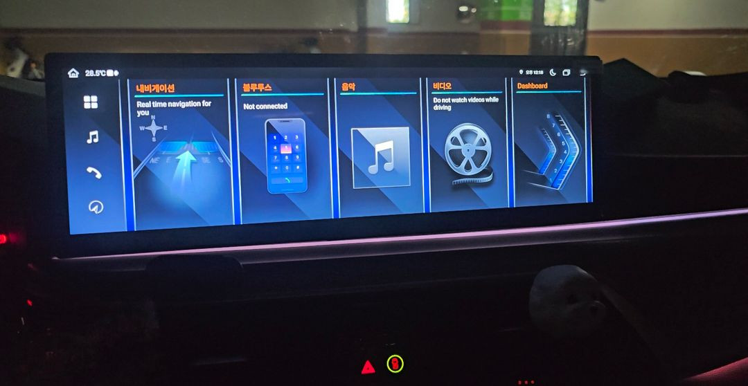 BMW코딩네비업데이트애플카플레이올인원모니터신형컨버전튜닝 17년무사고 이미지