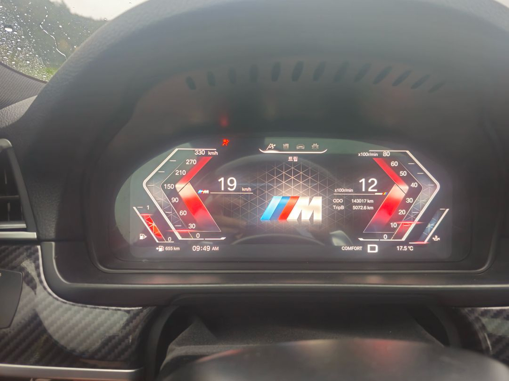 BMW코딩네비업데이트애플카플레이올인원모니터신형컨버전튜닝 17년무사고 이미지