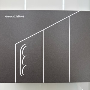 [자급제/미개봉] 갤럭시Z트라이폴드 새상품 대전직거래합니다 이미지