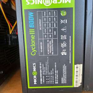 마이크로닉스 600w 파워서플라이 이미지
