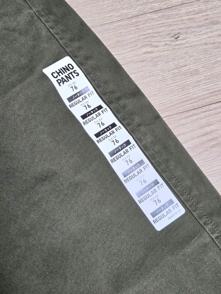 일본 유니클로 치노 올리브 76 이미지