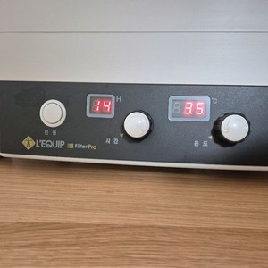 식품 건조기 이미지