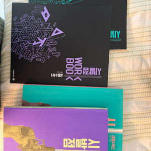 시발점 공통수학 1,2 워크북 포함 일괄 네권 판매 이미지