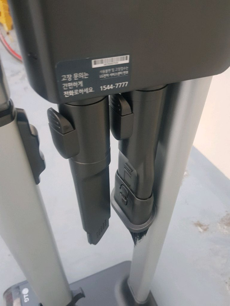 코드제로 a9 부품용 개당 이미지