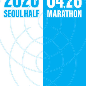 서울하프마라톤 10k 배번표 삽니다. 이미지