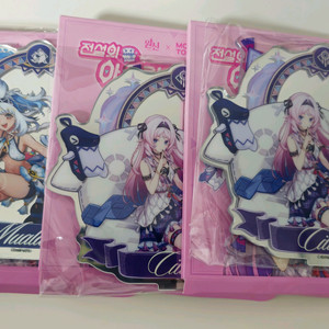 맘스터치 원신 시틀라리 말라니 아크릴 스탠드 이미지