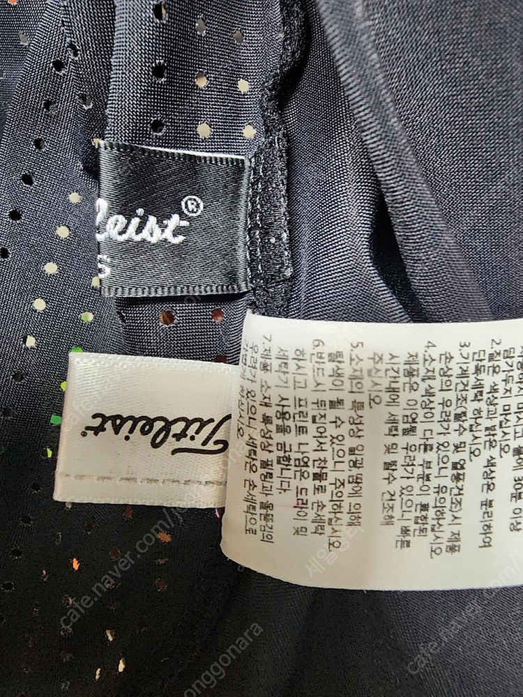 타이틀리스트 여성 바람막이 긴팔 통풍 여름골프자켓 85 S 통풍 기능성 여름 골프자켓 WH26 이미지