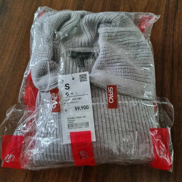 스파오 반집업 니트 스웨터 S / 하찌 하프넥 리브드 카라 소프트얀 지그재그 에이블리 탑텐 유니클로 무신사 이미지