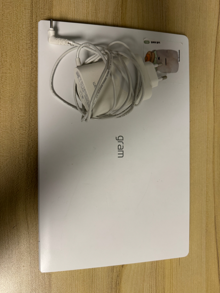 lg 그램 14인치 노트북 이미지