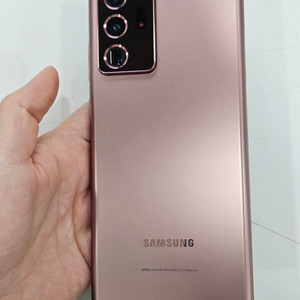 갤럭시 노트20울트라 256GB 이미지
