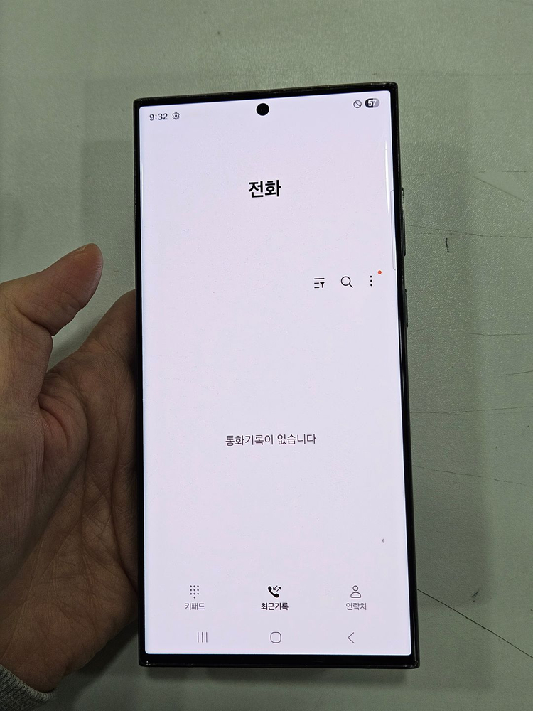 갤럭시S23플러스 512GB 이미지