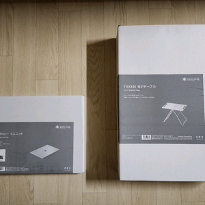 스노우피크 스텐트레이 1유닛 . 스텐레스 마이테이블 이미지