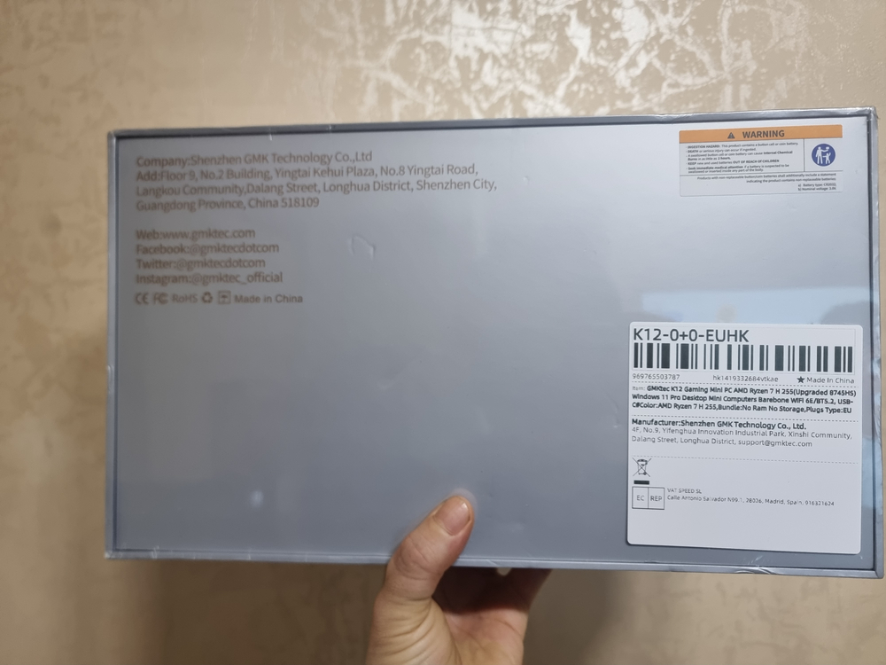 게이밍 미니PC GMKtec K12 OcuLink H255 (8745HS 업그레이드) 미개봉 이미지