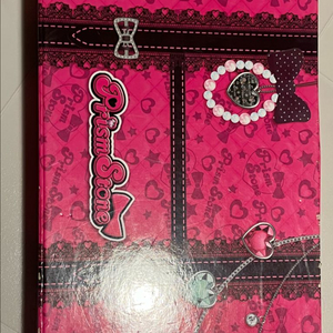 프리즘스톤 프리즈미 아미 트렁크 이미지