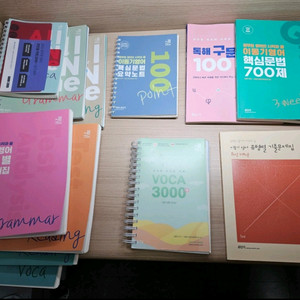 2022~2023 대비 이동기 공무원 영어 교재 일괄 싸게 팔아요 이미지