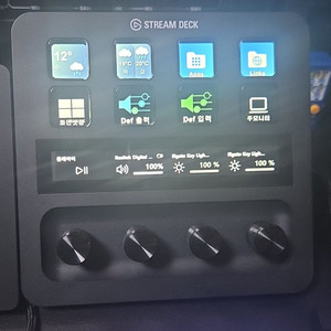 엘가토 스트림덱 플러스 (Streamdeck +) 팝니다 이미지