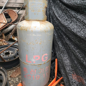 LPG 가스통 이미지