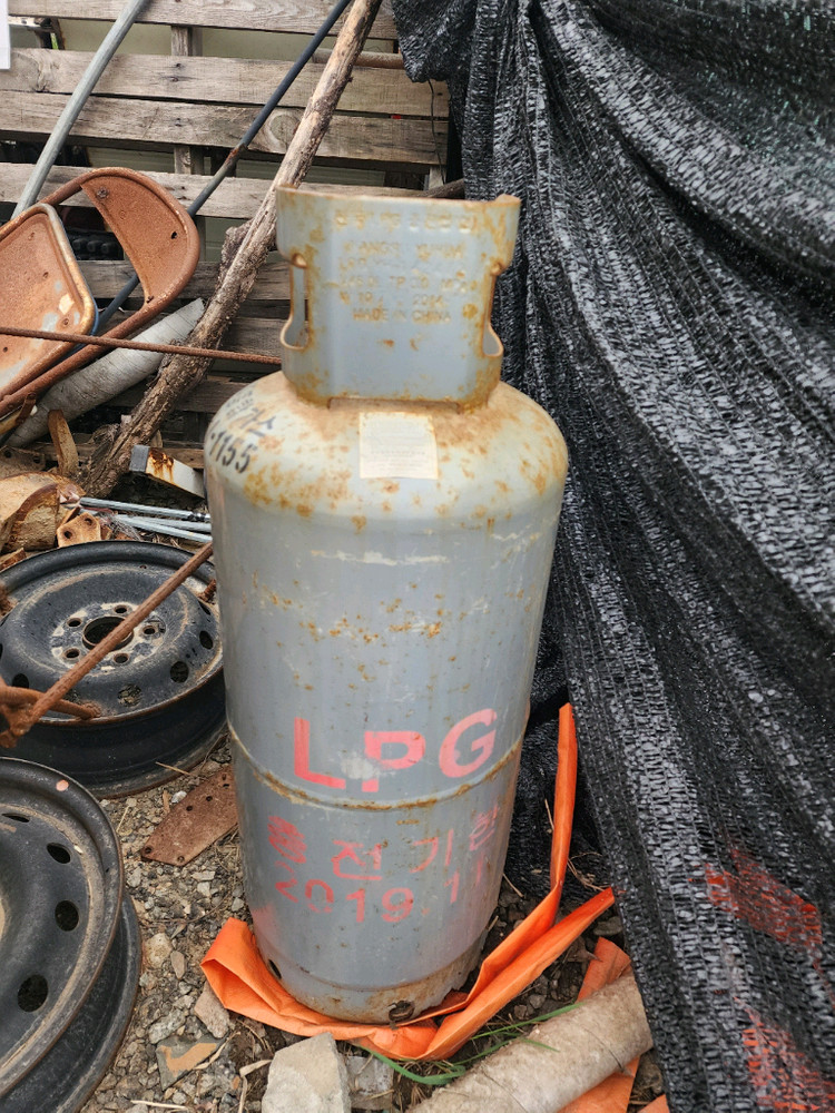 LPG 가스통 이미지