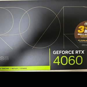 ASUS PROART 지포스 RTX 4060 8GB GDDR6 팝니다. 이미지